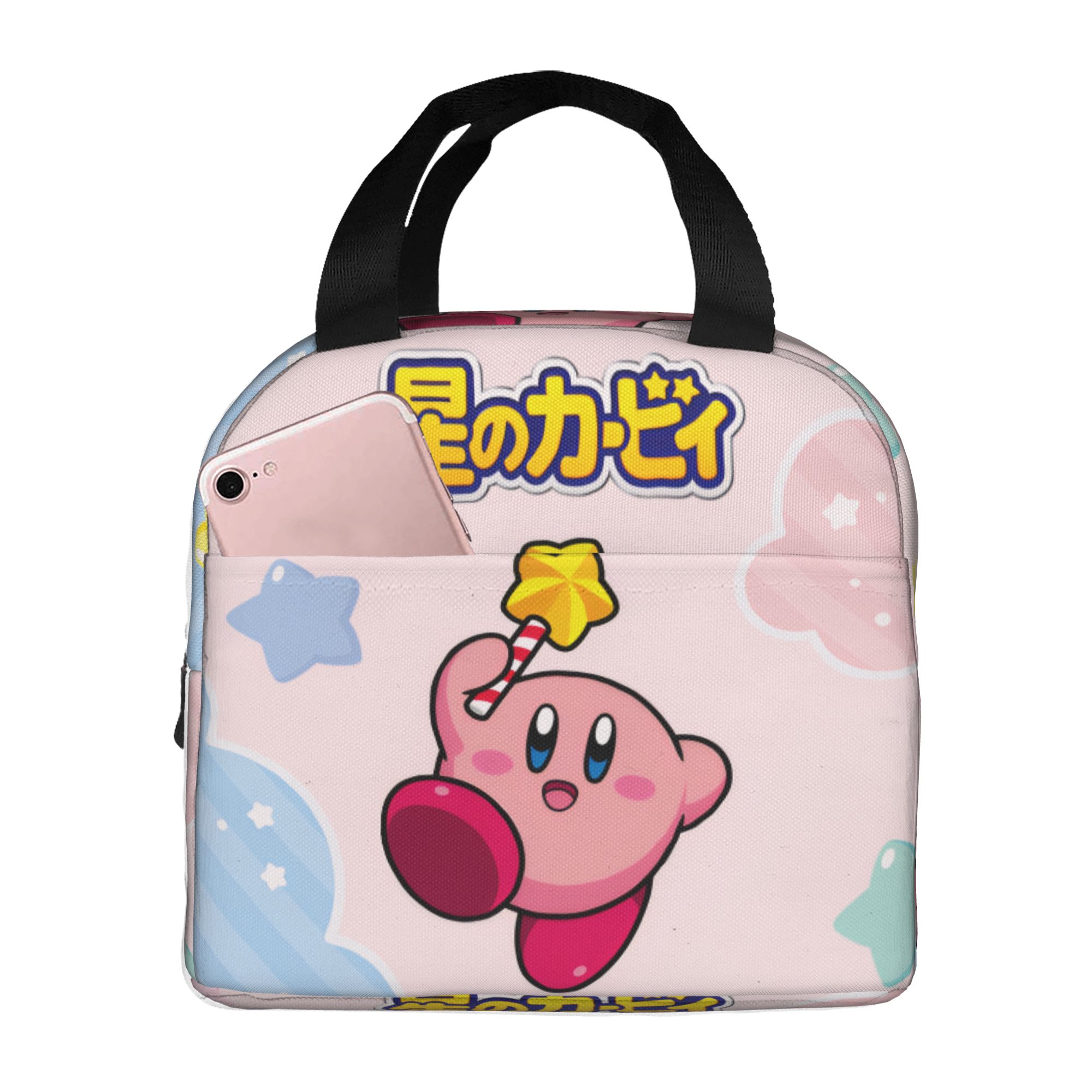 Travel Accessories 2022 - Borsa termica personalizzata K-Kirbys per il