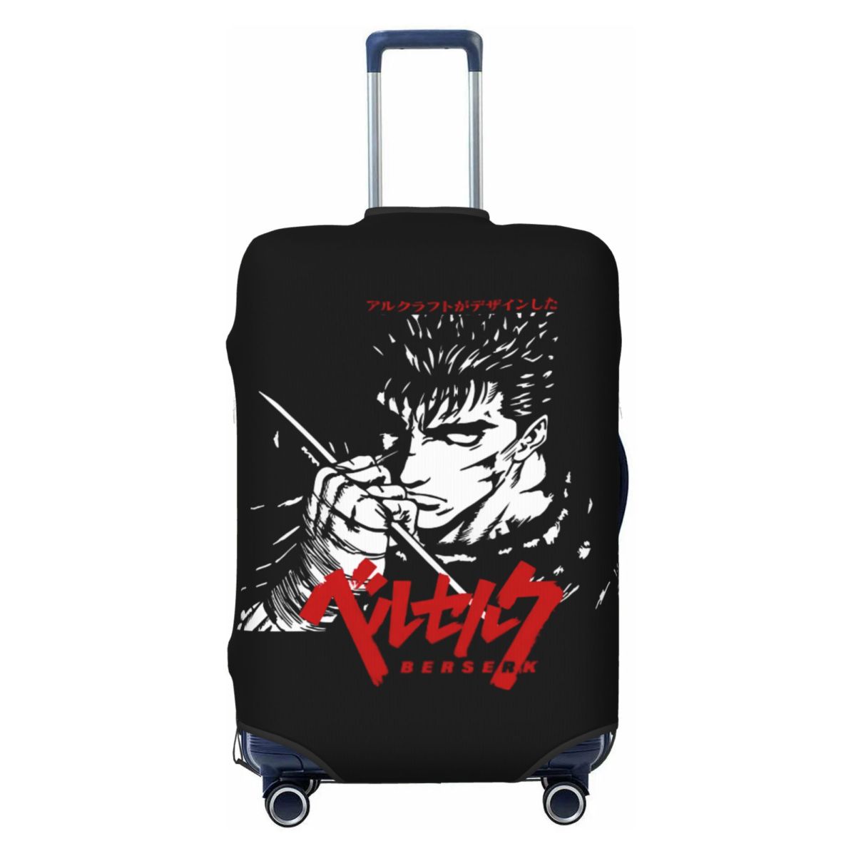 Travel Accessories Brand - Copertura per valigia da viaggio personalizzata