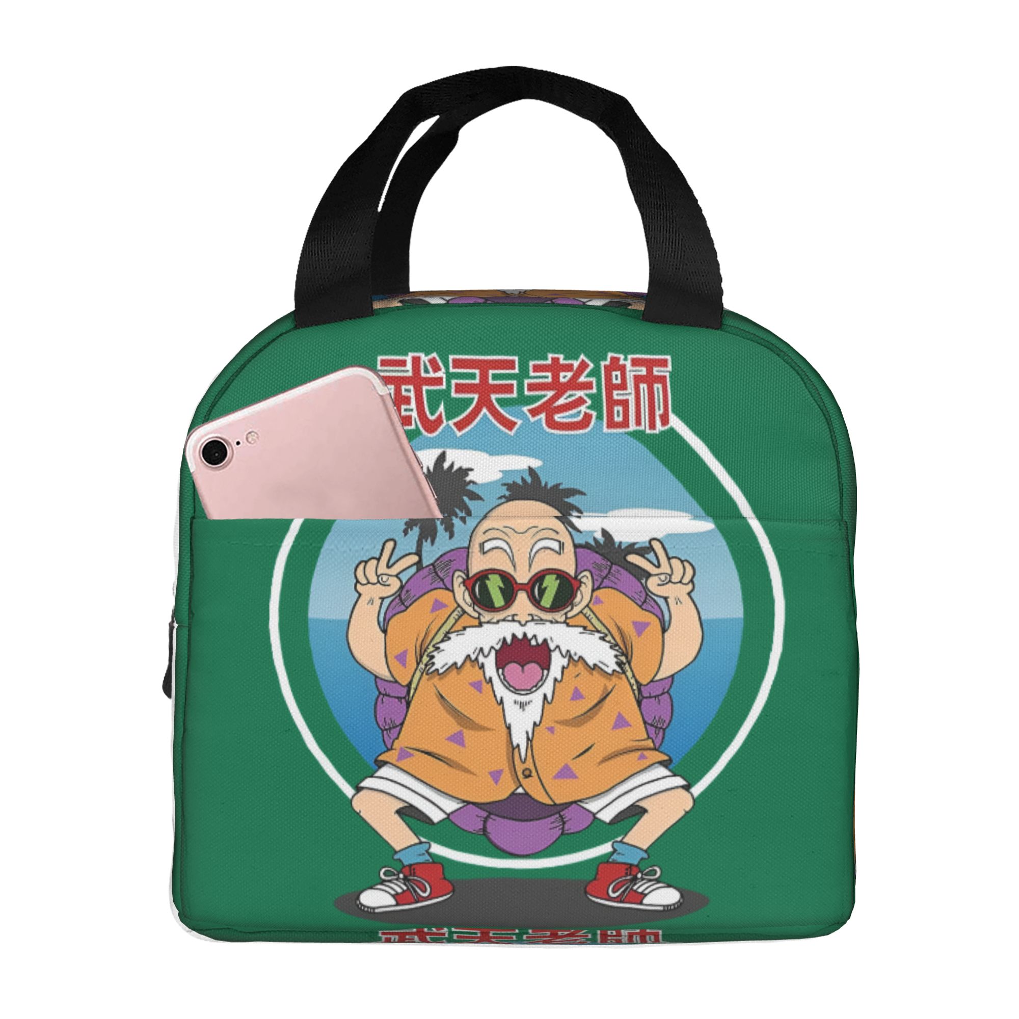 Travel Accessories 2022 - D-Dragon B-Ball Masters Roshis Borsa termica