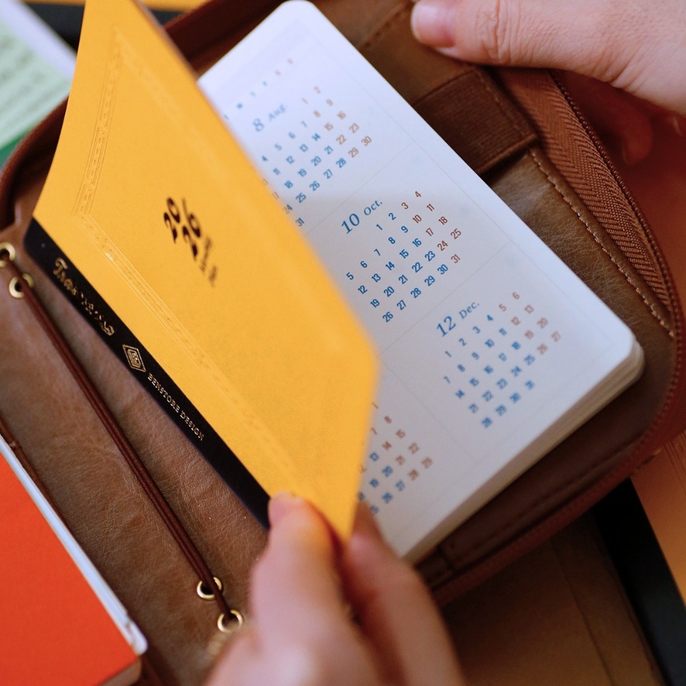 Calendario annuale 2026 Piano  - Travel Notebook Journal recensione e prezzo