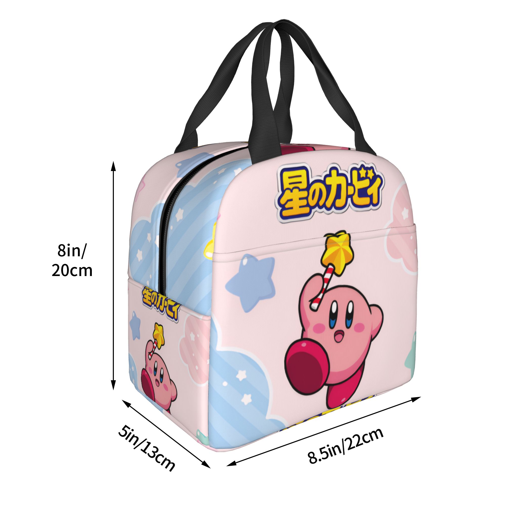 Borsa termica personalizzata K - Travel Accessories 2022 recensione e prezzo