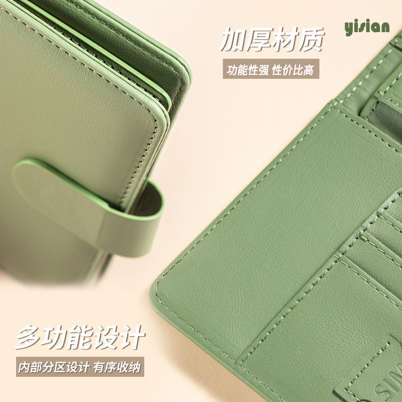 Custodia per passaporto RFID P - Passport Holder Rfid recensione e prezzo