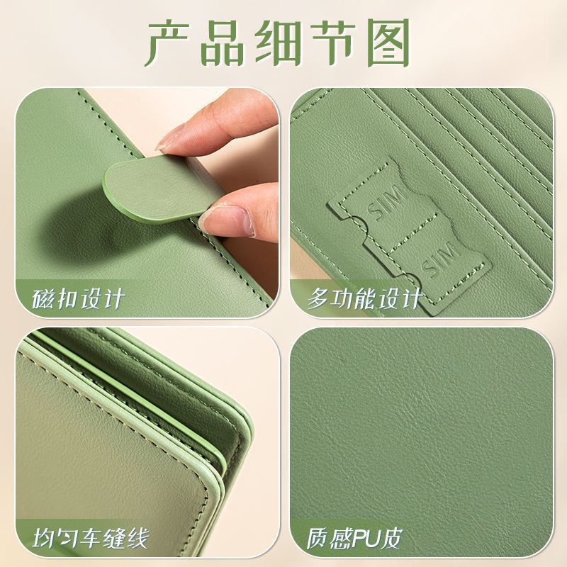 Custodia per passaporto RFID P - Passport Holder Rfid recensione e prezzo