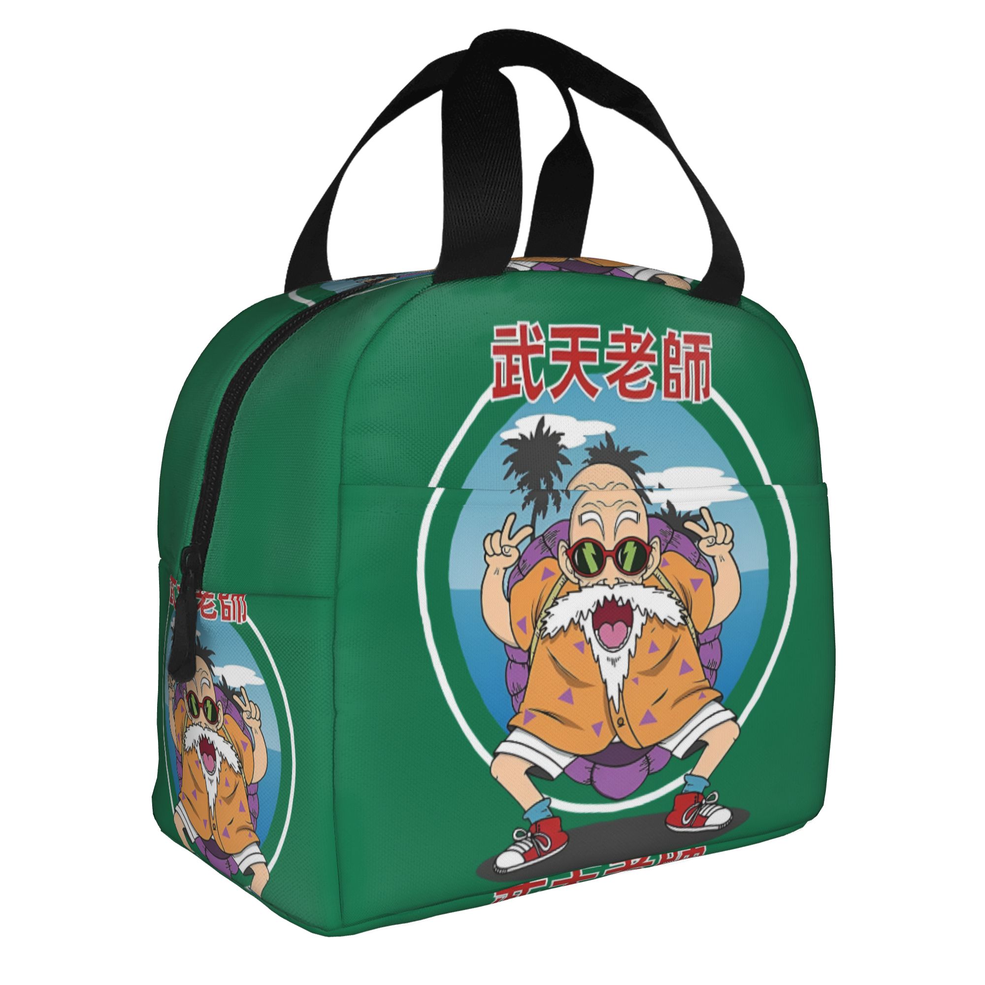 D-Dragon B-Ball Masters Roshis - Travel Accessories 2022 recensione e prezzo
