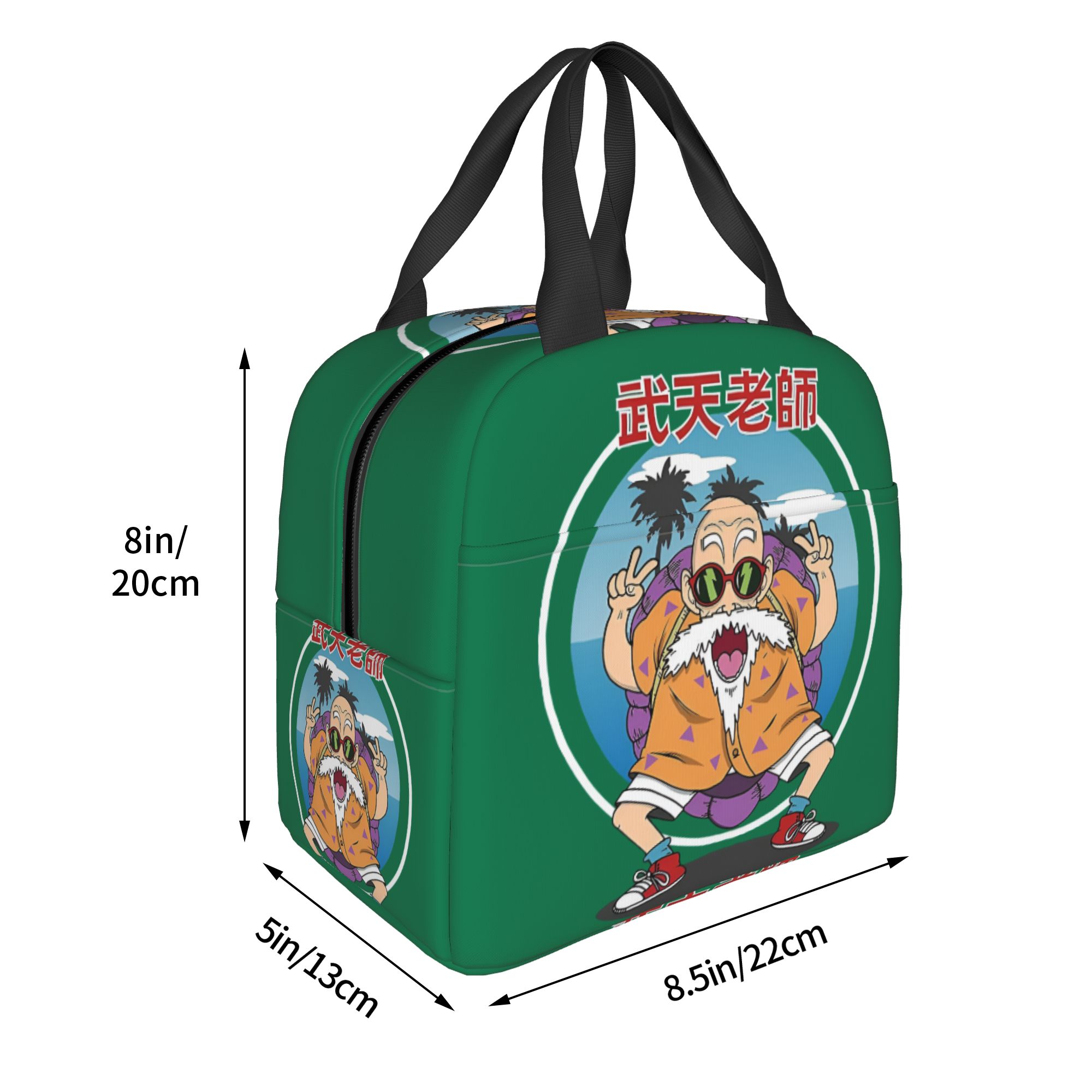 D-Dragon B-Ball Masters Roshis - Travel Accessories 2022 recensione e prezzo